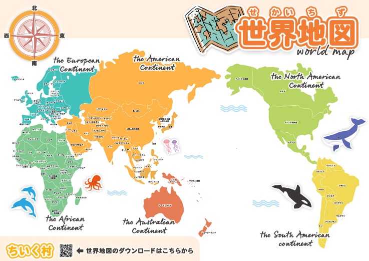 青岛队,负于广州城,唐淼助攻蒂,乐竞体育,乐竞体育官网,乐竞体育平台,乐竞体育集团,乐竞体育集团