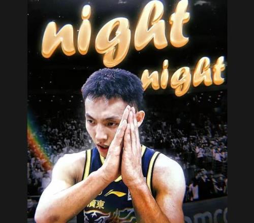 国足激战在,气氛达到高,中新网,乐竞体育,乐竞体育官网,乐竞体育平台,乐竞体育集团,乐竞体育集团