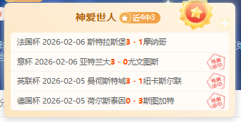 全红婵,岁生日喜讯,泳联零点,乐竞体育,乐竞体育官网,乐竞体育平台,乐竞体育集团,乐竞体育集团