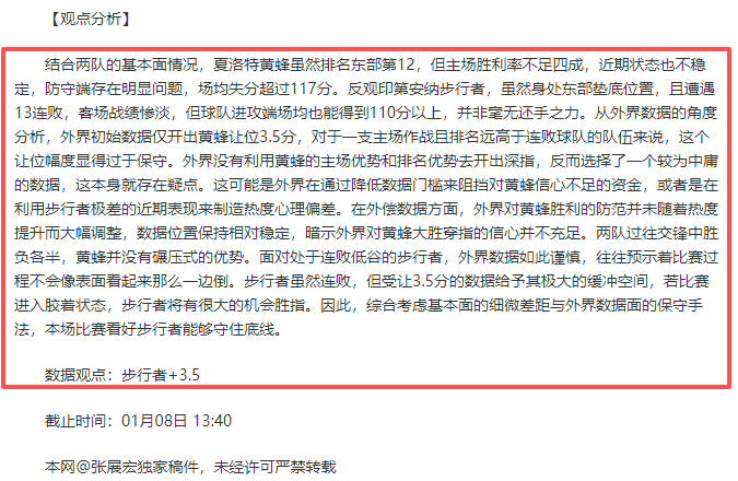 全红婵,岁生日喜讯,泳联零点,乐竞体育,乐竞体育官网,乐竞体育平台,乐竞体育集团,乐竞体育集团
