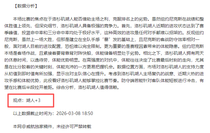 丹尼尔,奥莫紧急注,册获西班牙,乐竞体育,乐竞体育官网,乐竞体育平台,乐竞体育集团,乐竞体育集团