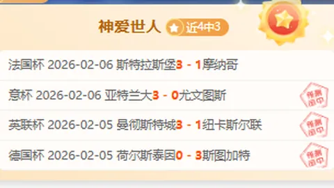 全红婵18岁生日喜讯，泳联零点18分献祝福，冠军荣耀梦圆指日可待