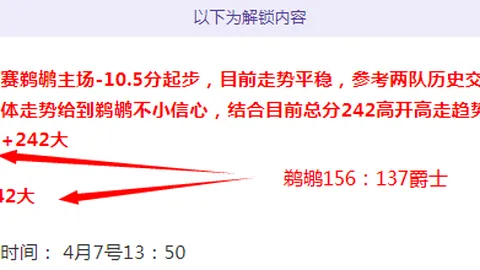 乐竞体育