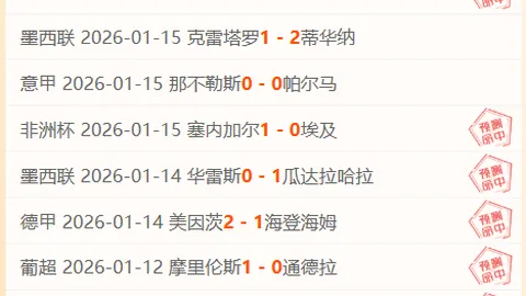 乐竞体育