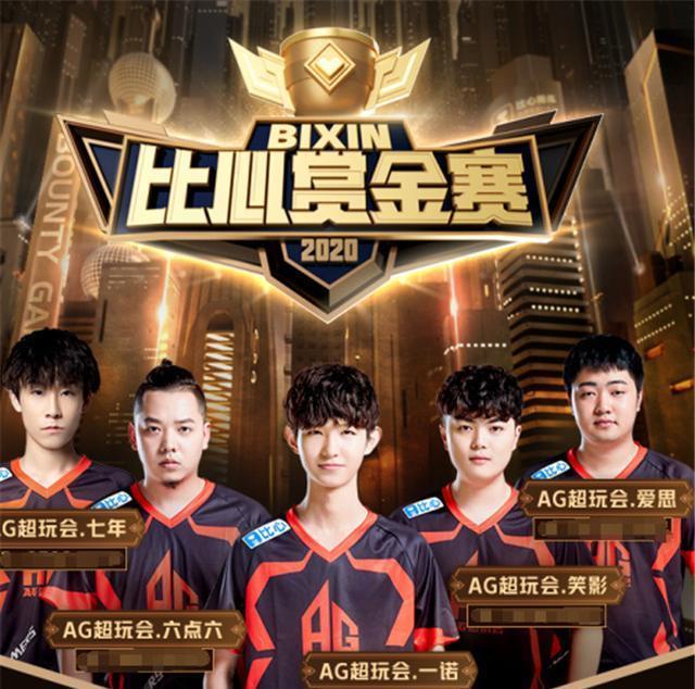 不仅源于技